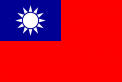 Taiwan flag.png